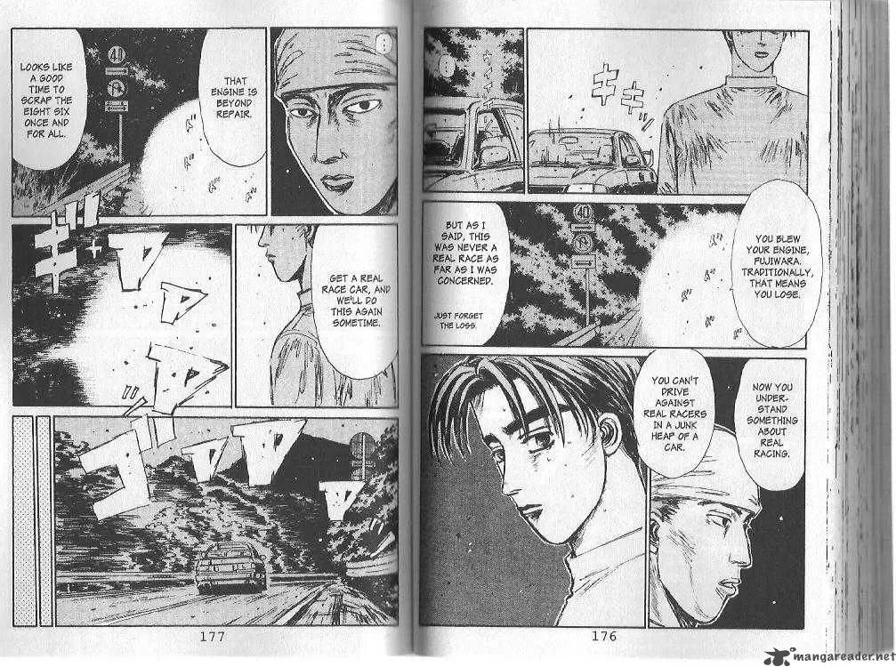 Initial D Chapter 107 page 7