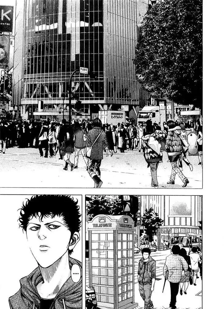 Usogui Chapter 81 page 3