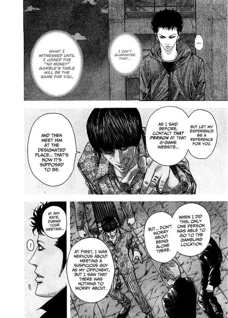 Usogui Chapter 81 page 4