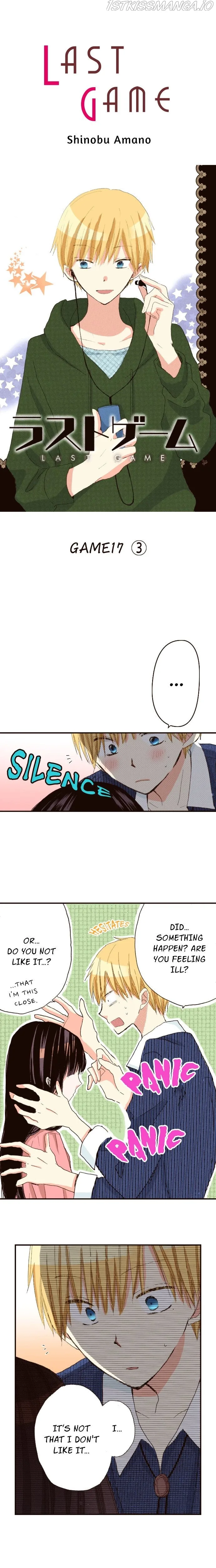 Last Game Chapter 62 page 1