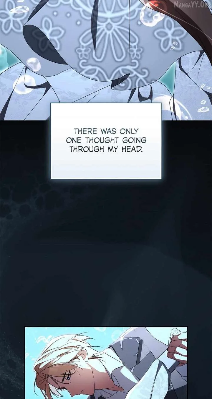 Arrogant Regret Chapter 37 page 16