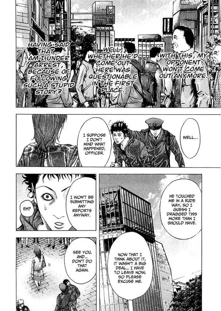 Usogui Chapter 81 page 12