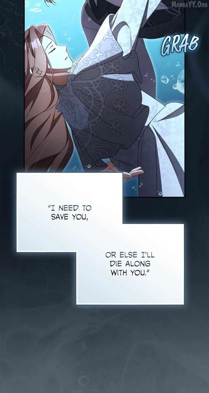 Arrogant Regret Chapter 37 page 17
