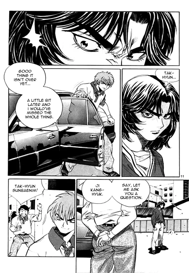 Change Guy Chapter 121 page 7