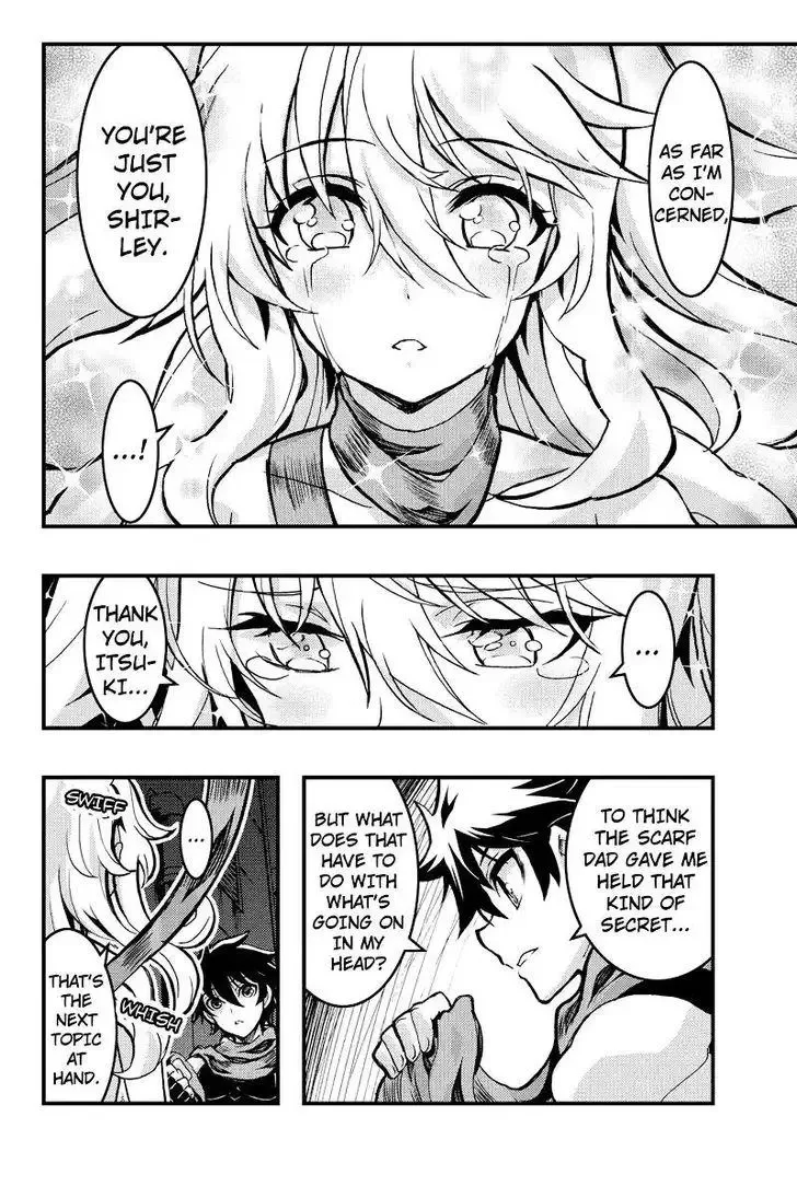 Aka Akatoretachi No Monogatari Chapter 89 page 3