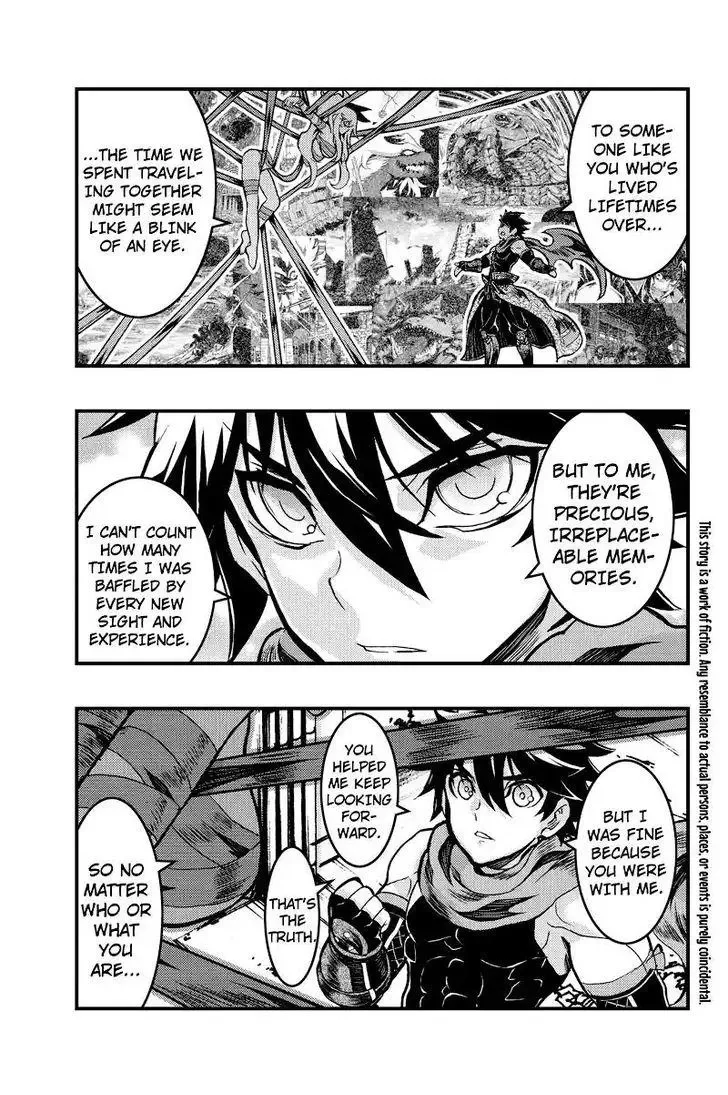 Aka Akatoretachi No Monogatari Chapter 89 page 2