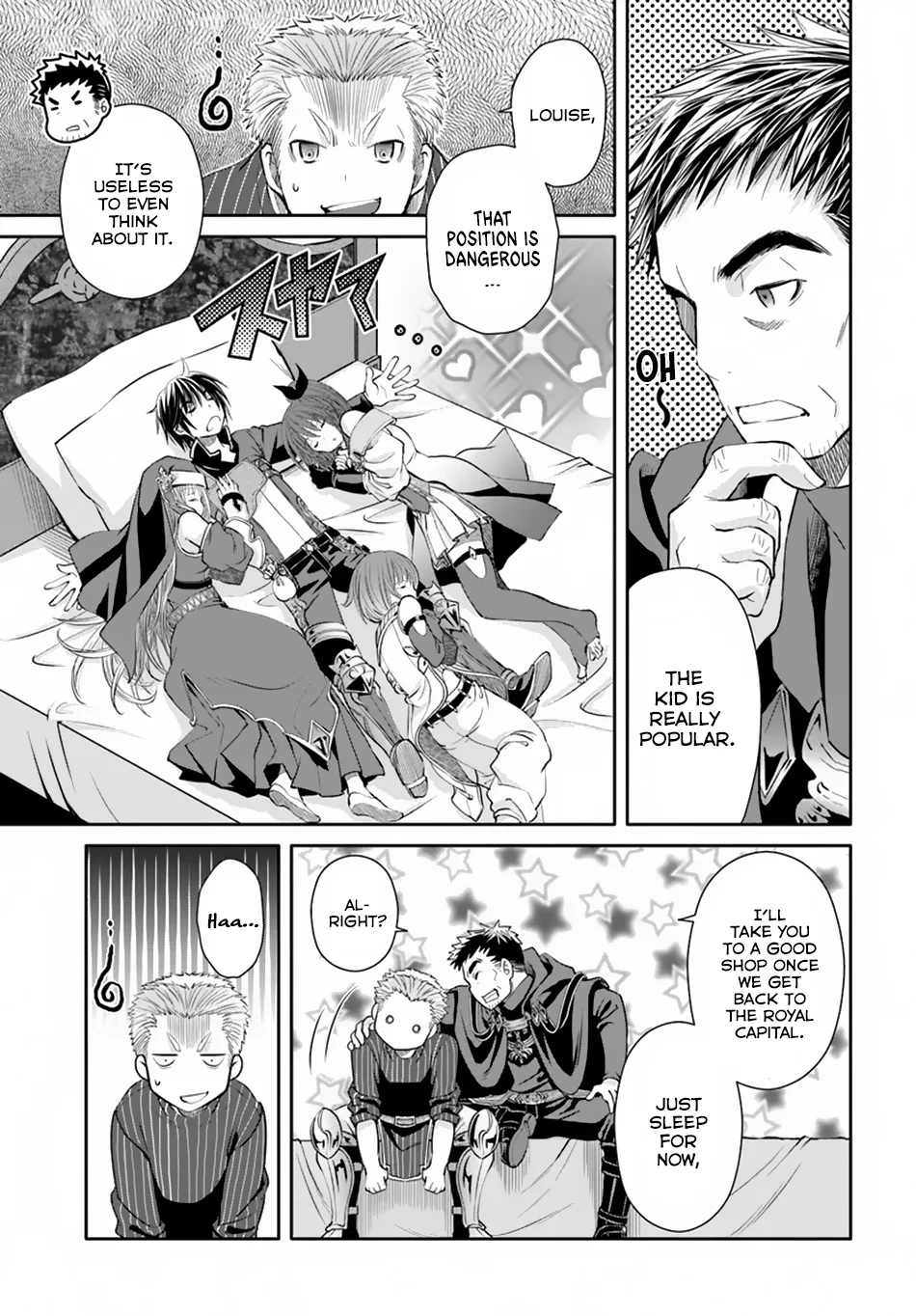 Hachinan tte, Sore wa Nai Deshou! Chapter 35 page 12