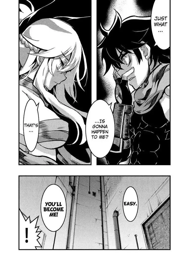 Aka Akatoretachi No Monogatari Chapter 89 page 6