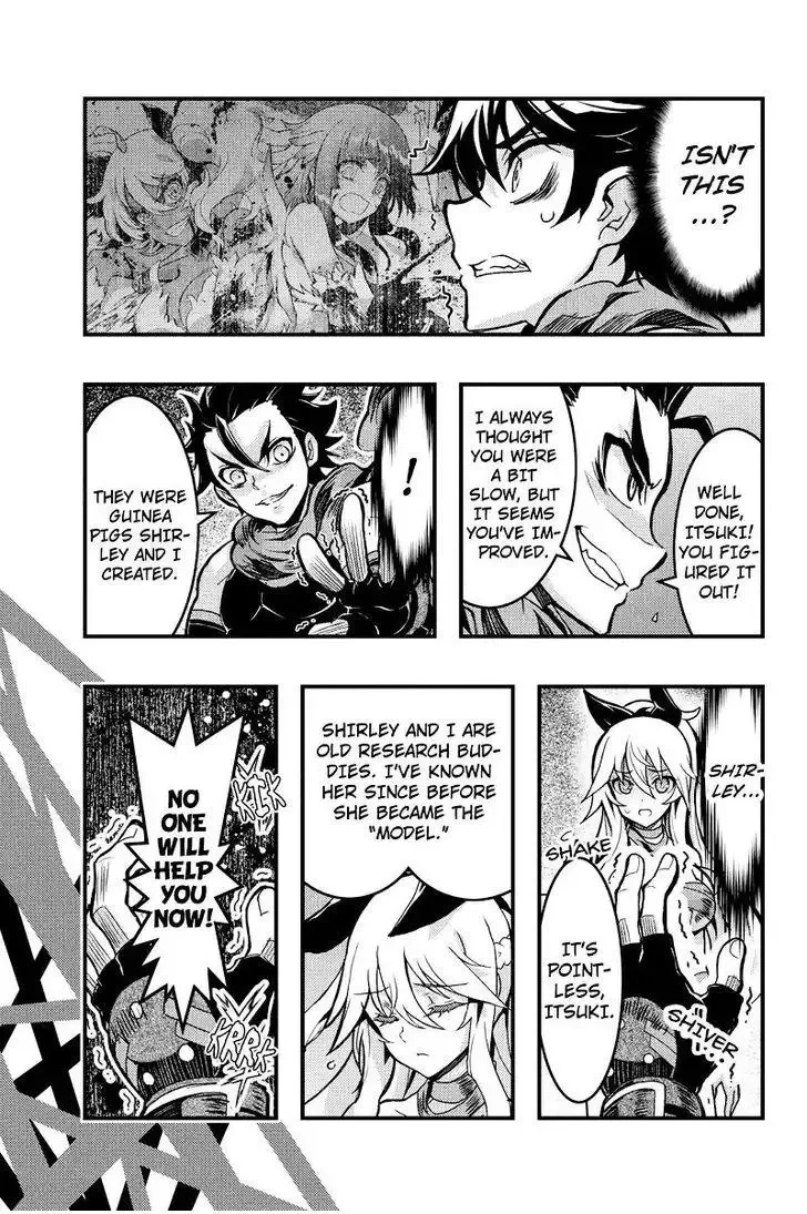 Aka Akatoretachi No Monogatari Chapter 89 page 8