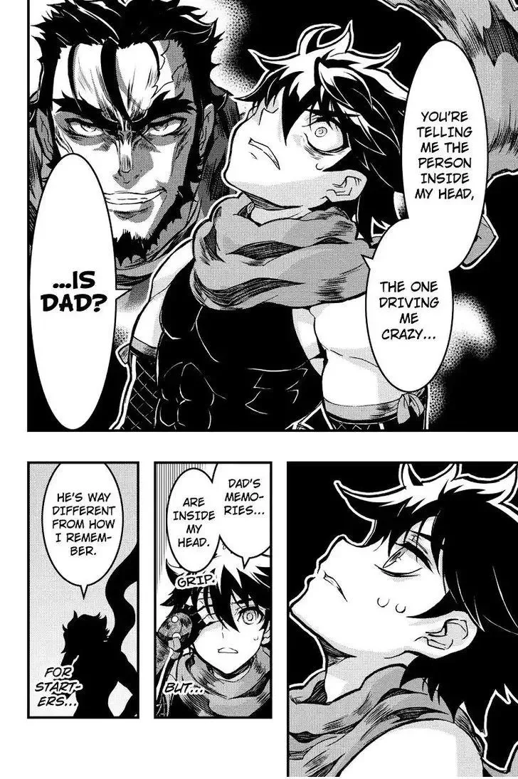 Aka Akatoretachi No Monogatari Chapter 89 page 5