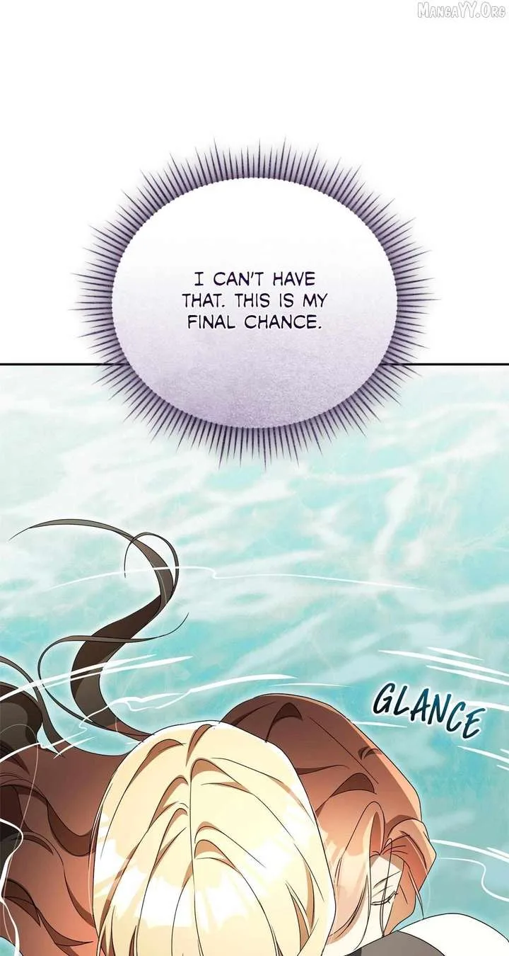 Arrogant Regret Chapter 37 page 31