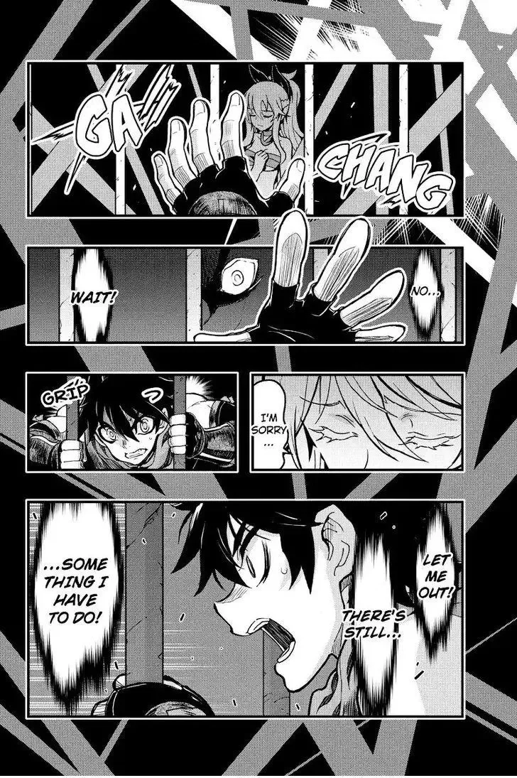 Aka Akatoretachi No Monogatari Chapter 89 page 9