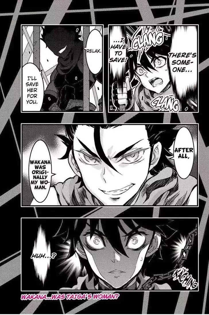 Aka Akatoretachi No Monogatari Chapter 89 page 10