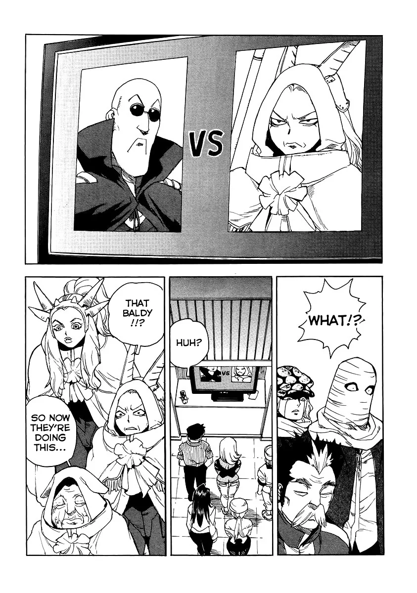 Aiki-S Chapter 38 page 6