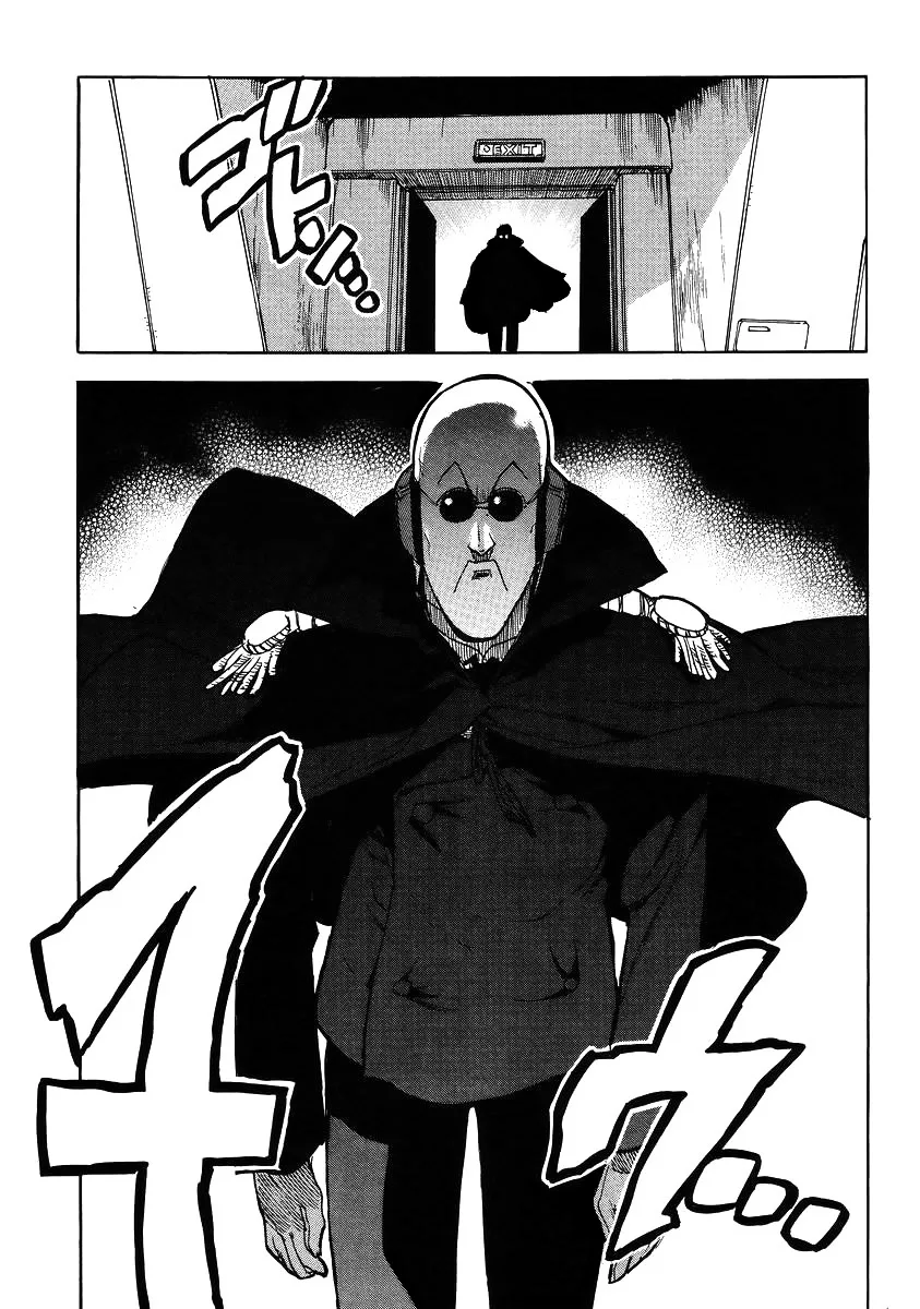 Aiki-S Chapter 38 page 11