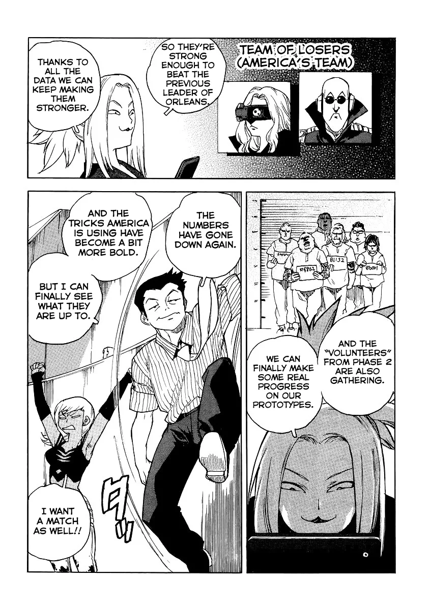 Aiki-S Chapter 38 page 24