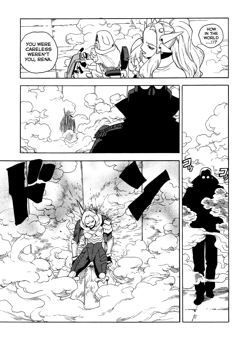 Aiki-S Chapter 38 page 21