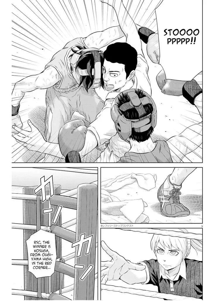 Saotome Senshu, Hitakakusu Chapter 38 page 9