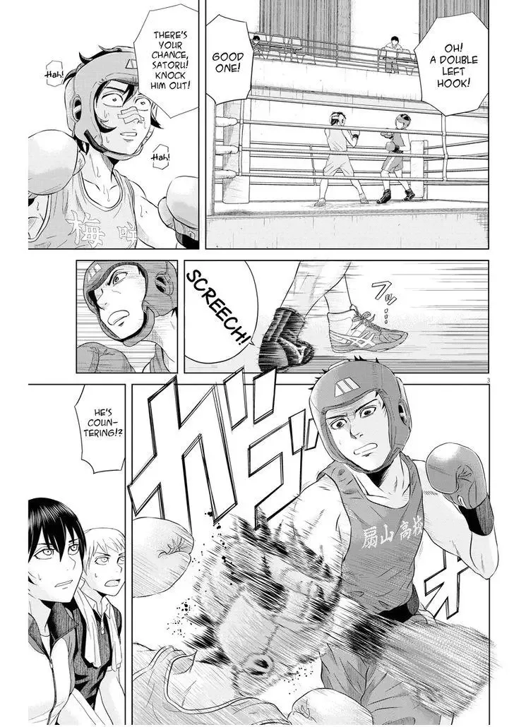 Saotome Senshu, Hitakakusu Chapter 38 page 3