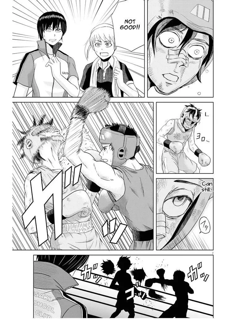 Saotome Senshu, Hitakakusu Chapter 38 page 7
