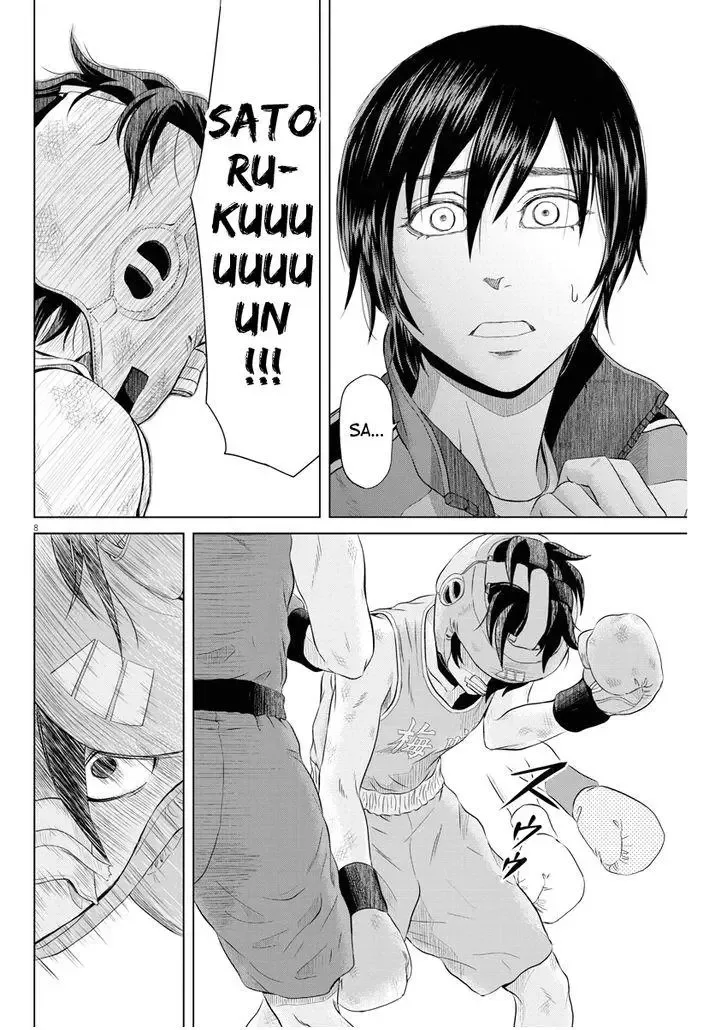 Saotome Senshu, Hitakakusu Chapter 38 page 8