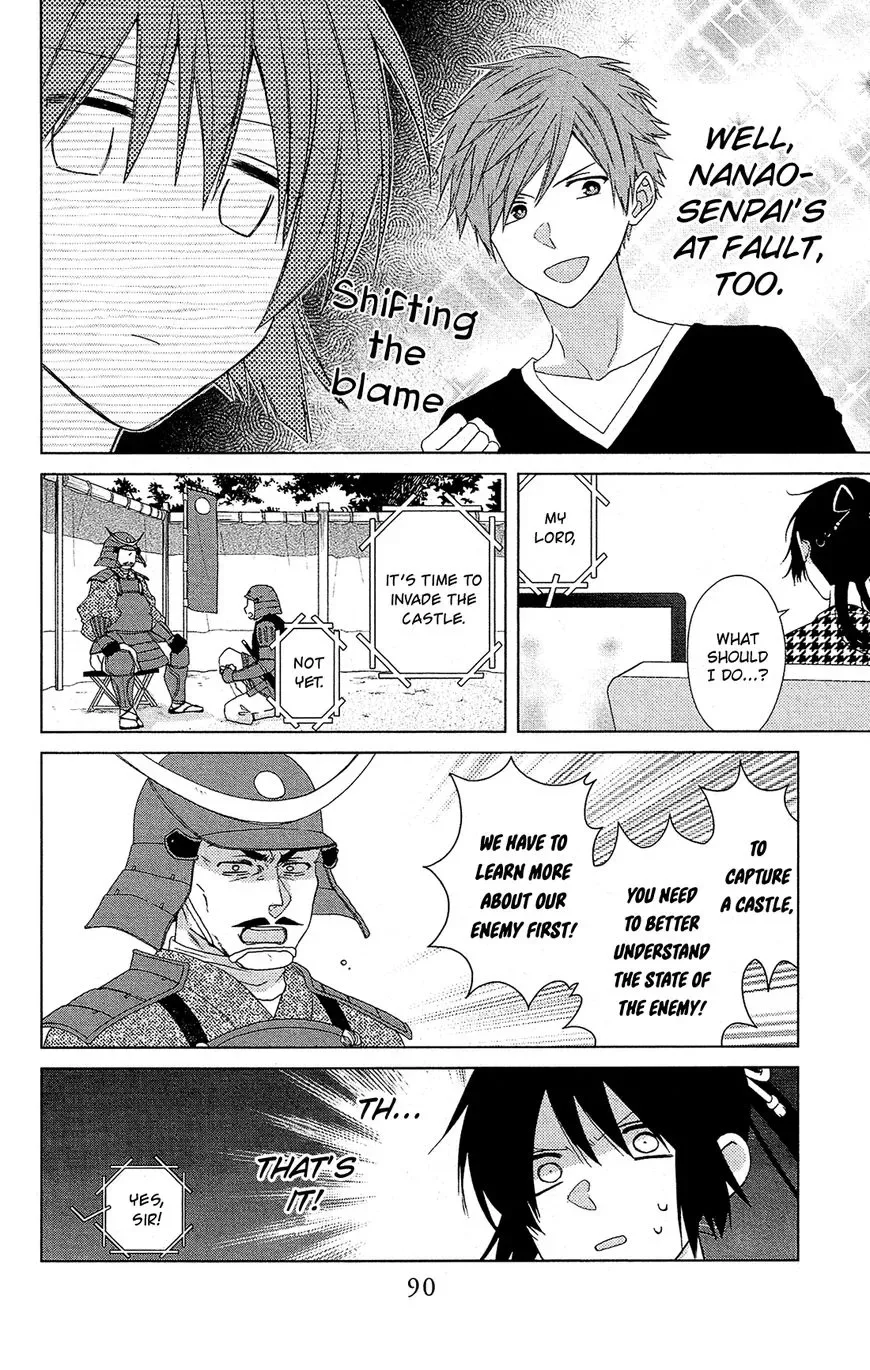 Mizutama Honey Boy Chapter 27 page 5