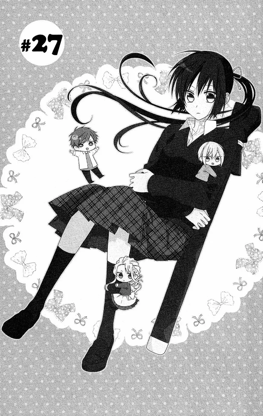 Mizutama Honey Boy Chapter 27 page 2