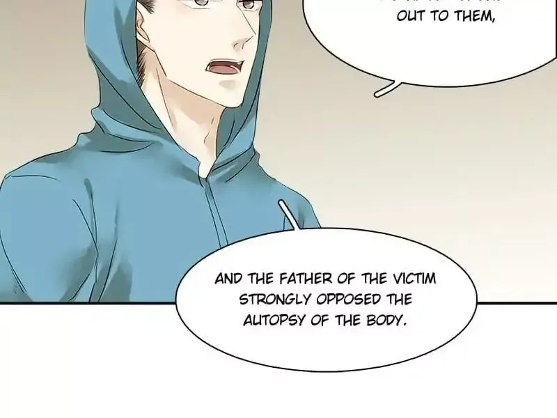 Rowdy Detective Chapter 36 page 13