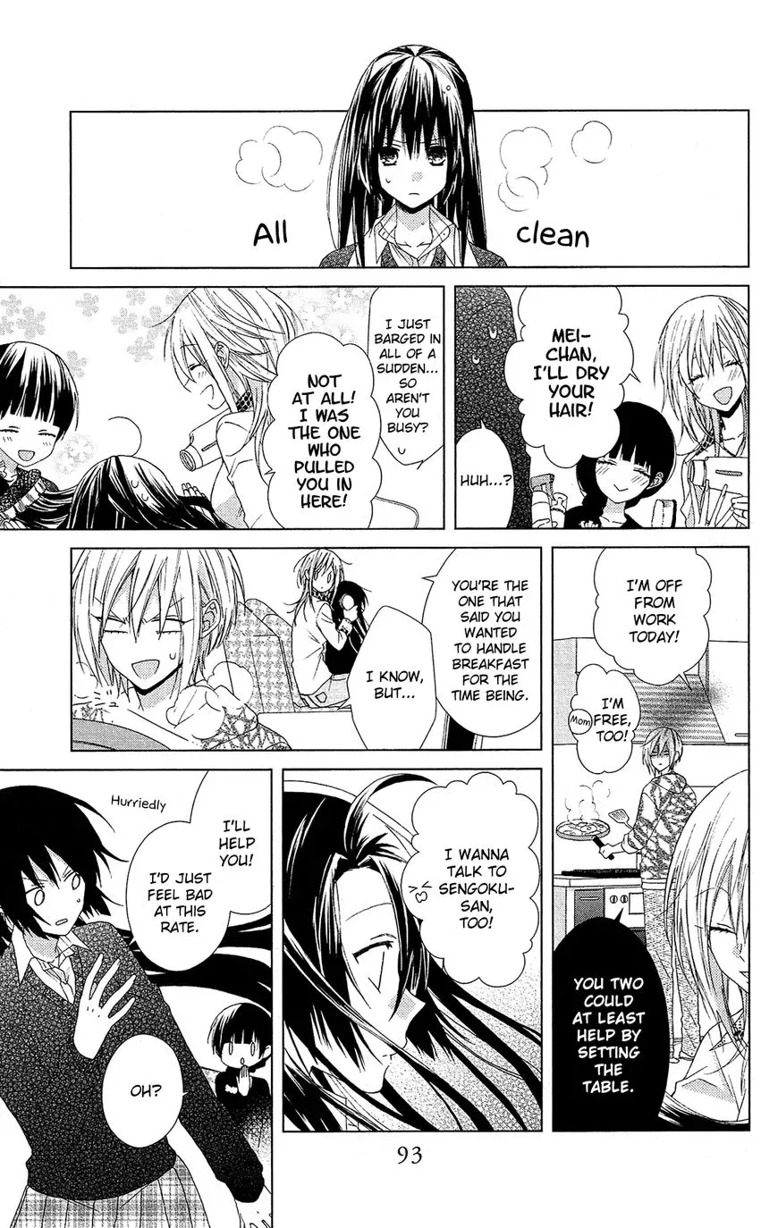 Mizutama Honey Boy Chapter 27 page 8