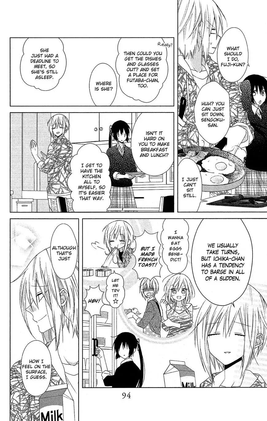 Mizutama Honey Boy Chapter 27 page 9