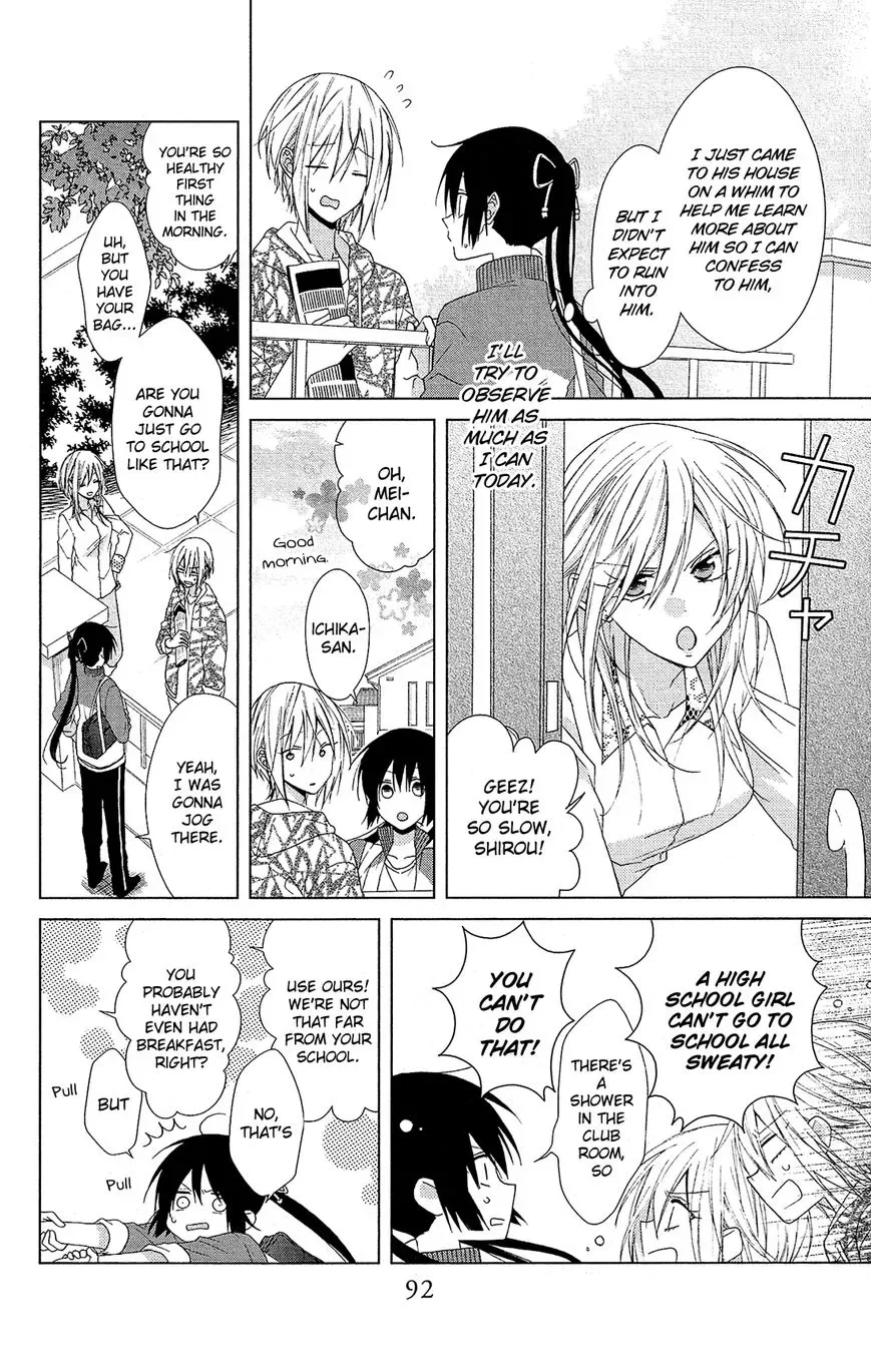 Mizutama Honey Boy Chapter 27 page 7