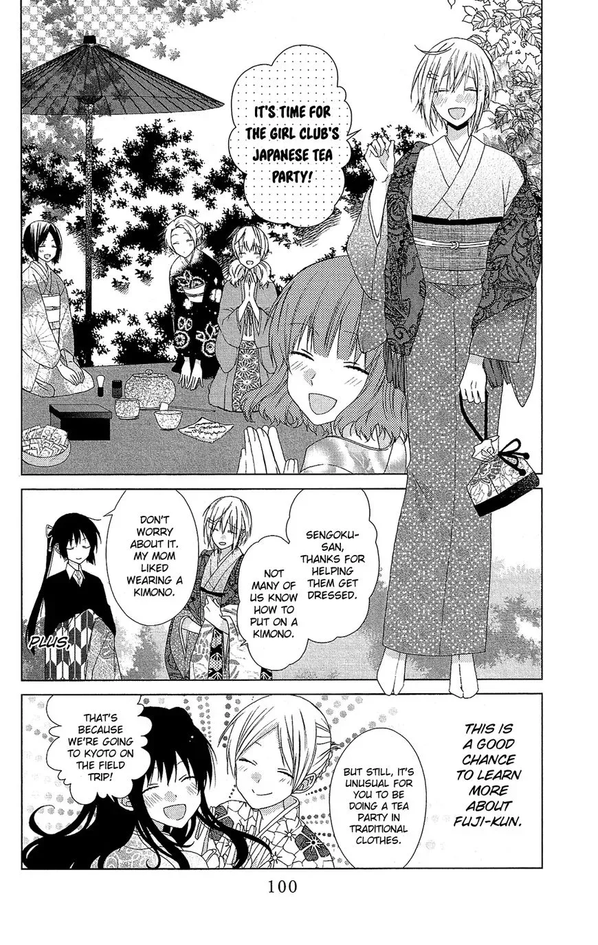 Mizutama Honey Boy Chapter 27 page 15