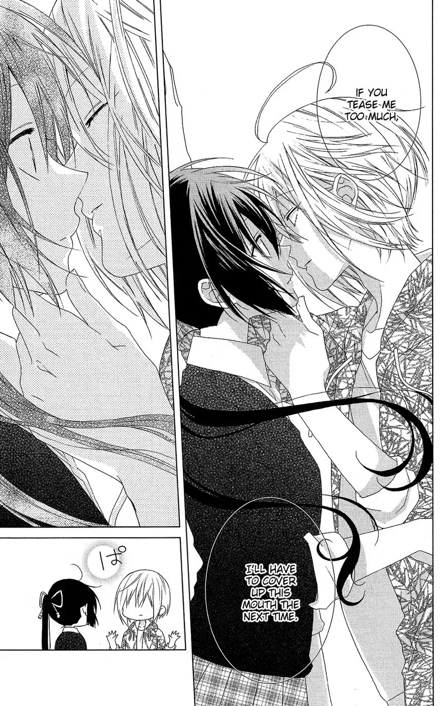 Mizutama Honey Boy Chapter 27 page 12
