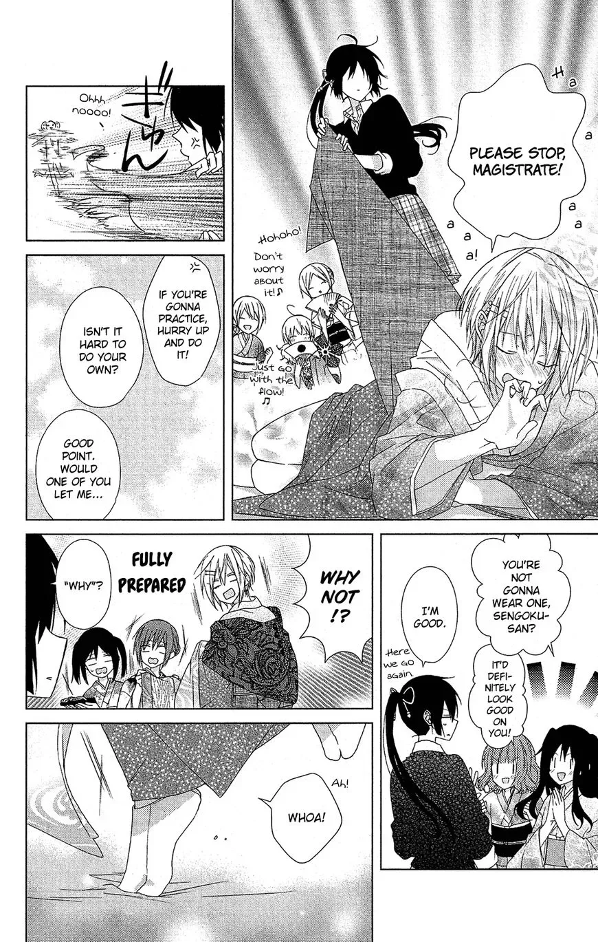 Mizutama Honey Boy Chapter 27 page 17