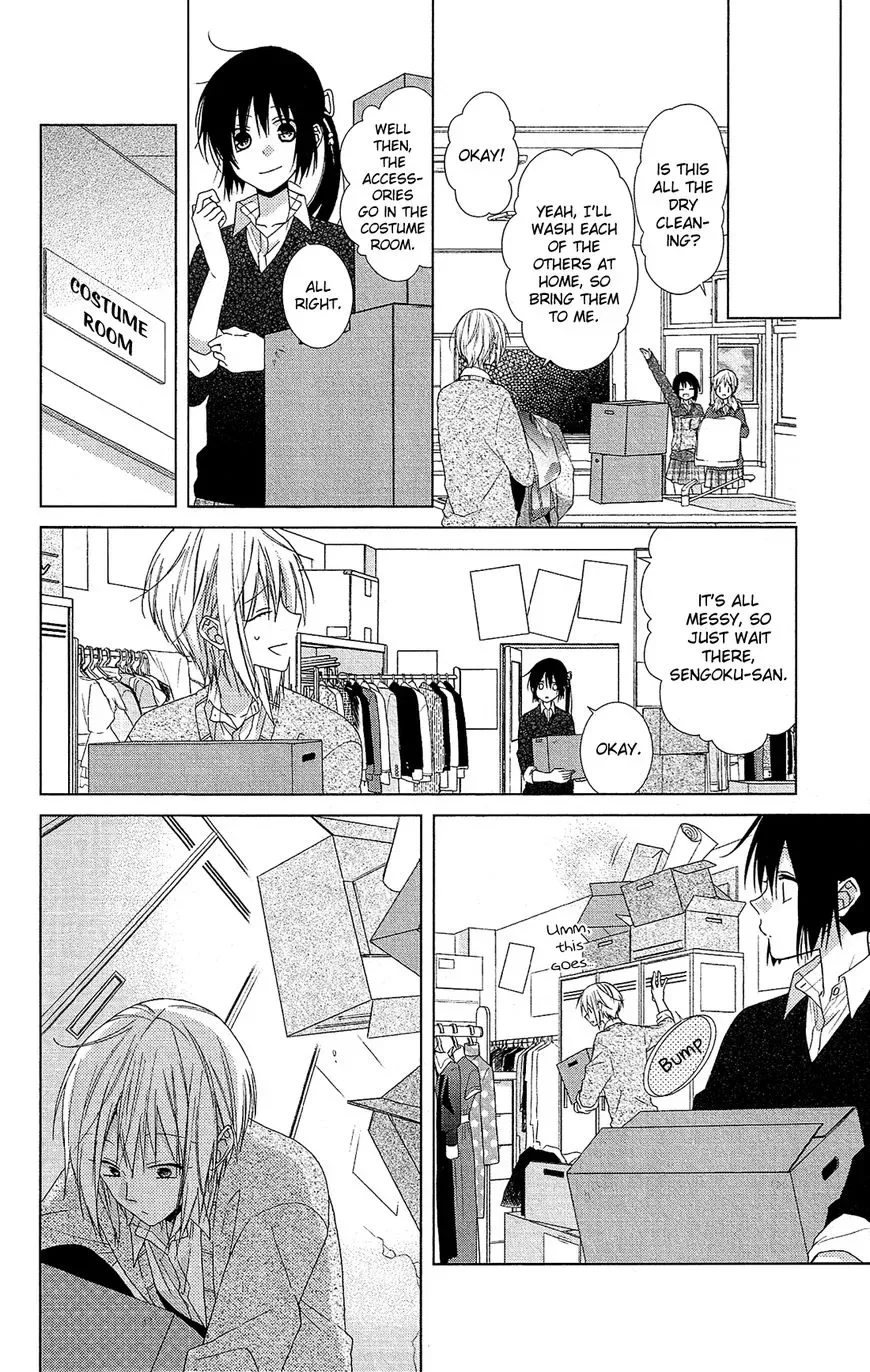 Mizutama Honey Boy Chapter 27 page 19
