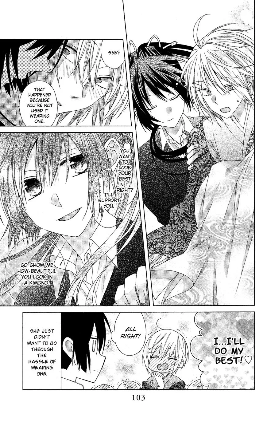 Mizutama Honey Boy Chapter 27 page 18