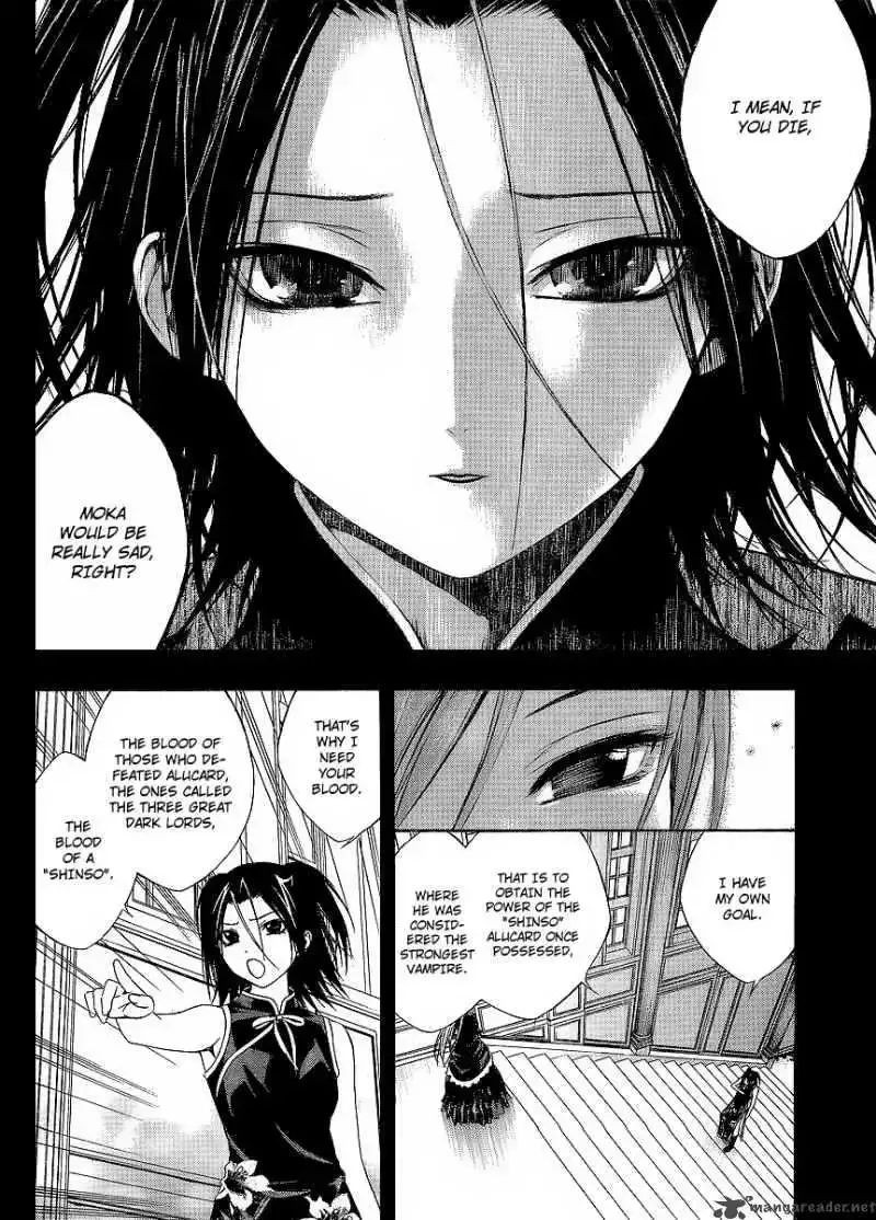 Rosario to Vampire Season II Chapter 32 page 6