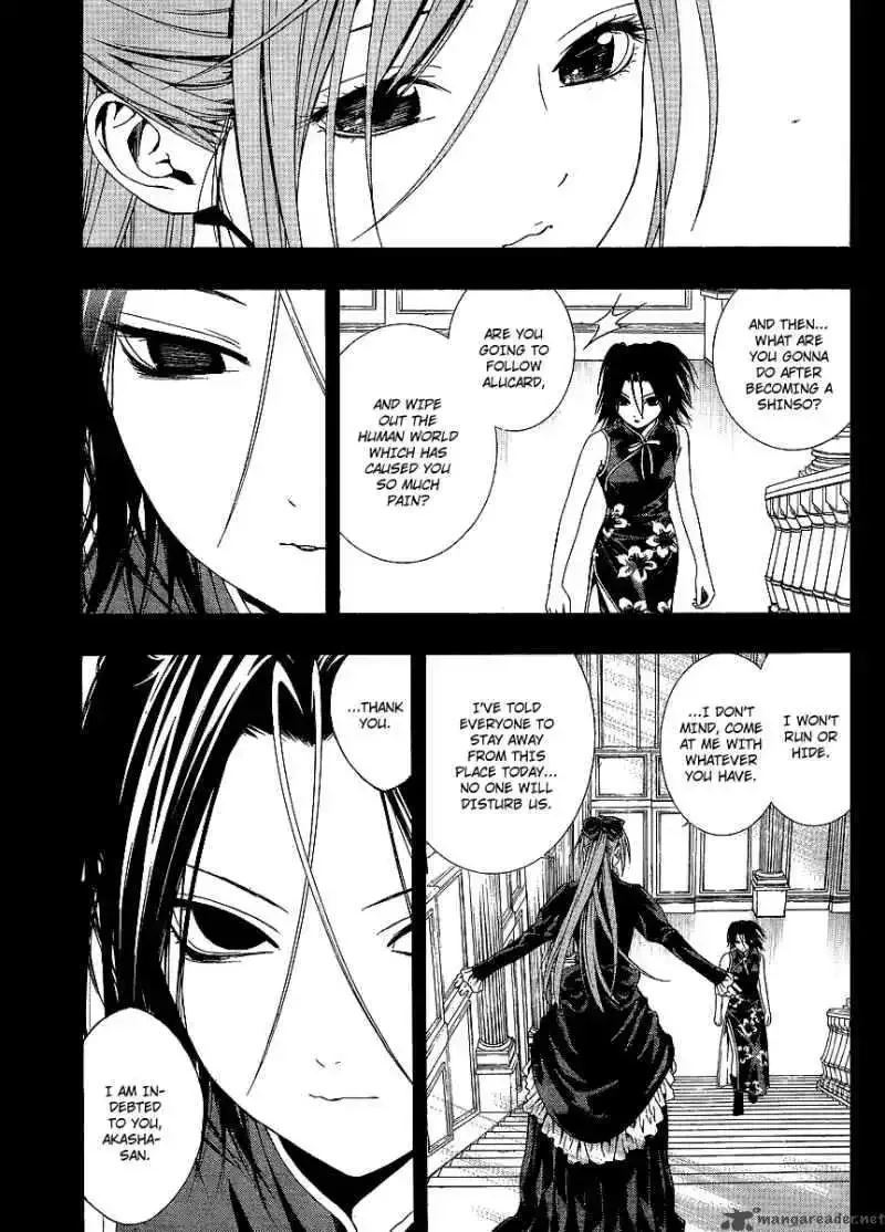 Rosario to Vampire Season II Chapter 32 page 7