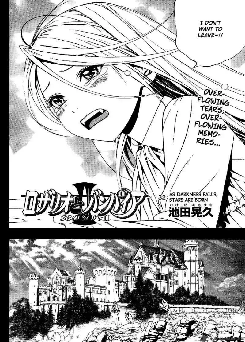 Rosario to Vampire Season II Chapter 32 page 2