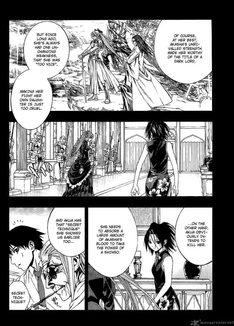 Rosario to Vampire Season II Chapter 32 page 10