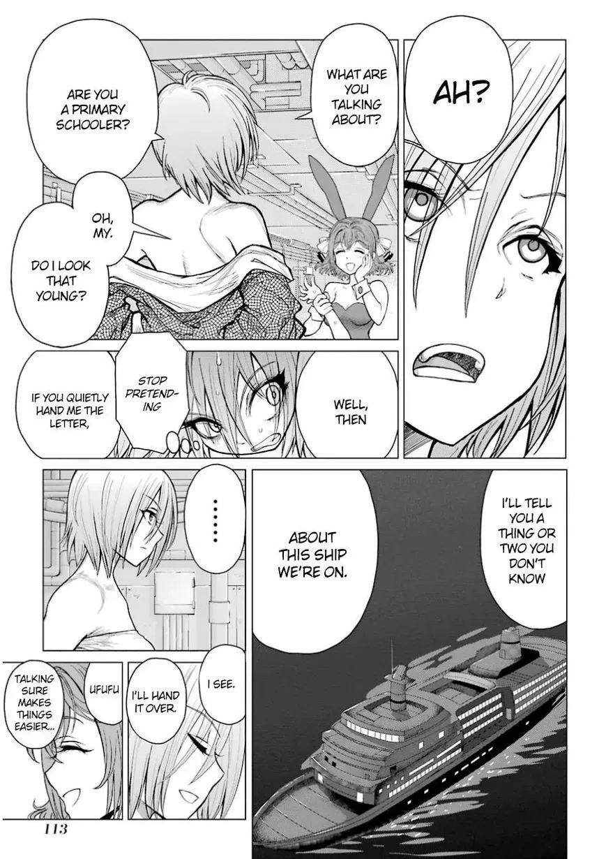 Caterpillar Chapter 38 page 4