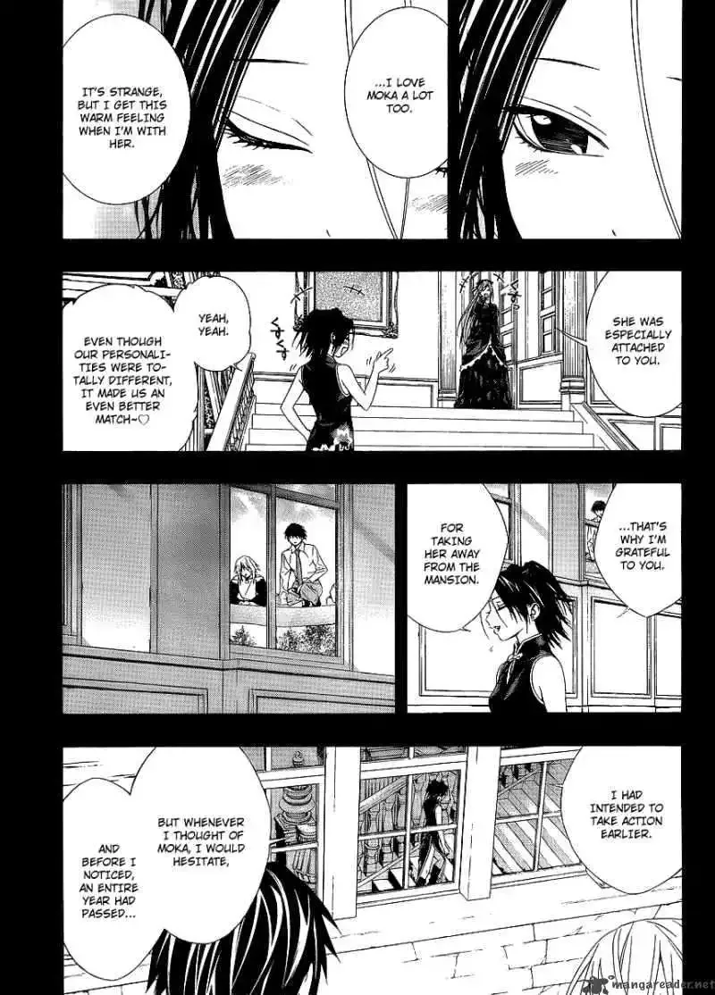 Rosario to Vampire Season II Chapter 32 page 5