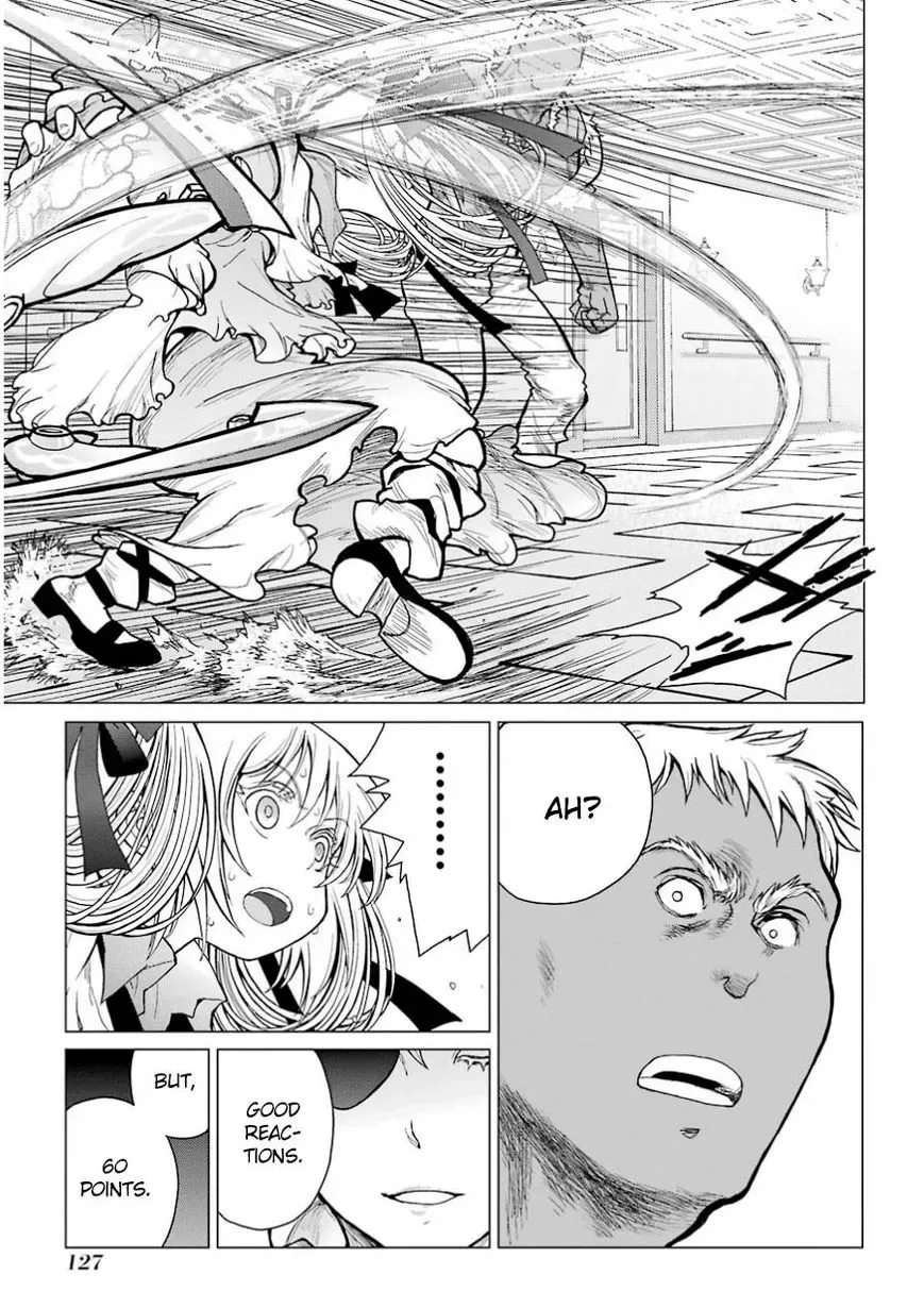 Caterpillar Chapter 38 page 17