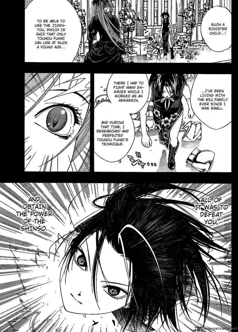 Rosario to Vampire Season II Chapter 32 page 15