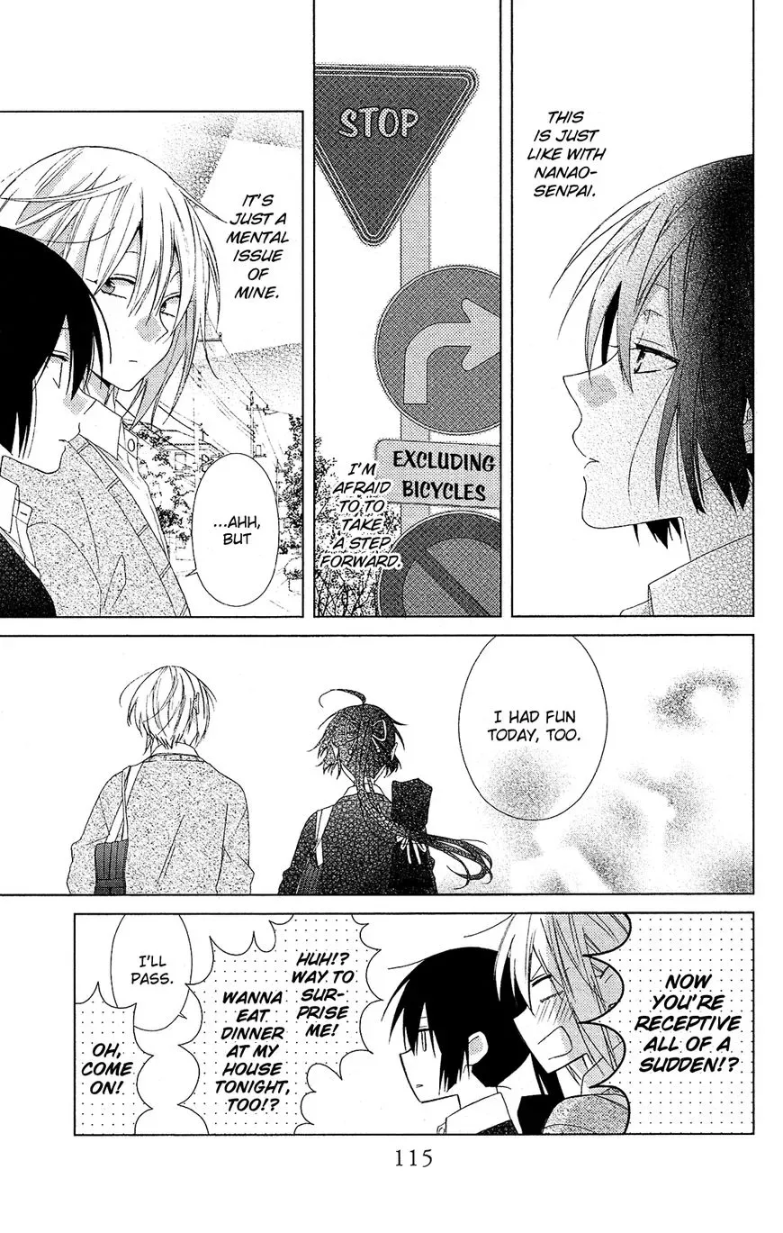 Mizutama Honey Boy Chapter 27 page 29