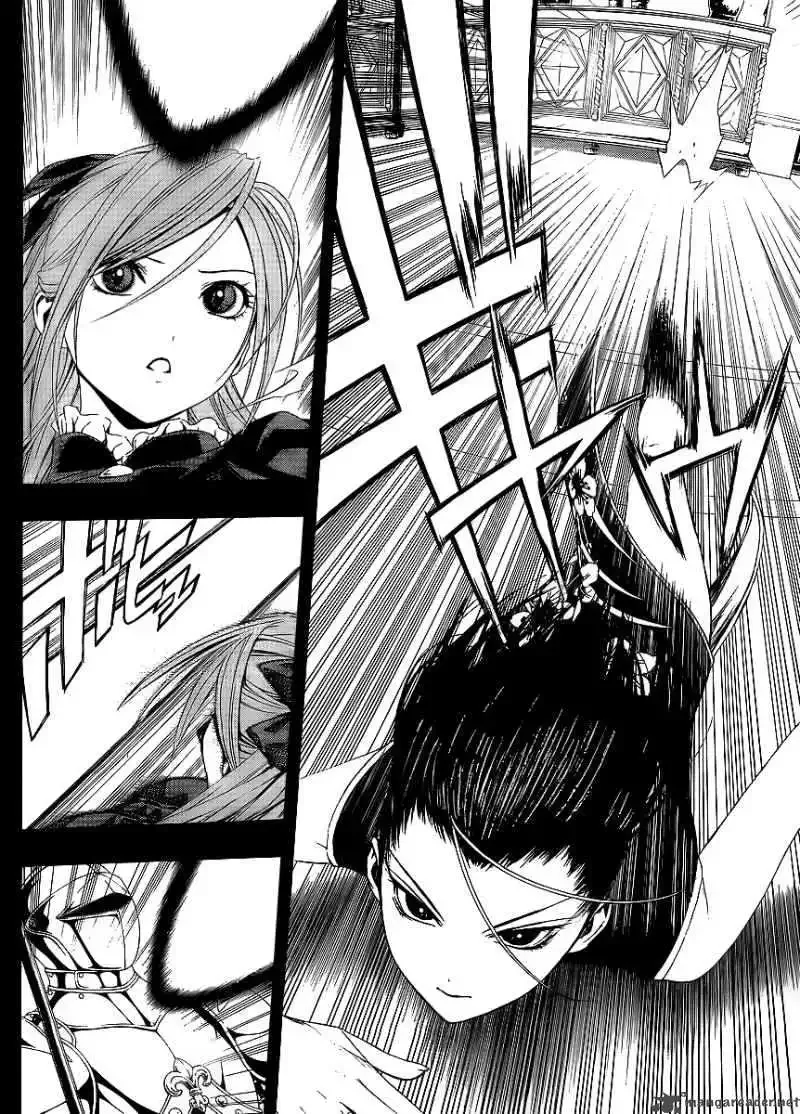 Rosario to Vampire Season II Chapter 32 page 12
