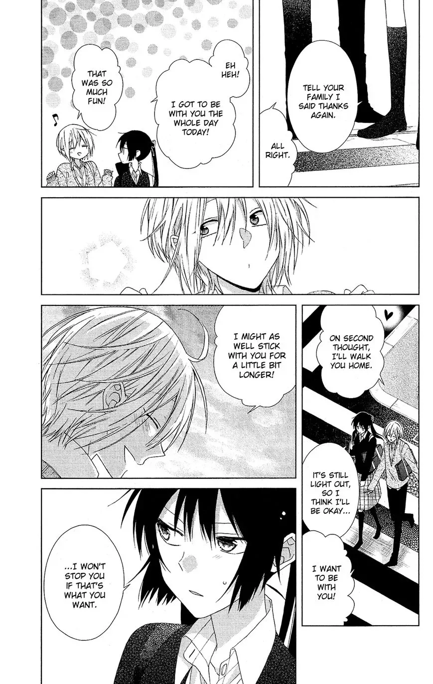 Mizutama Honey Boy Chapter 27 page 27