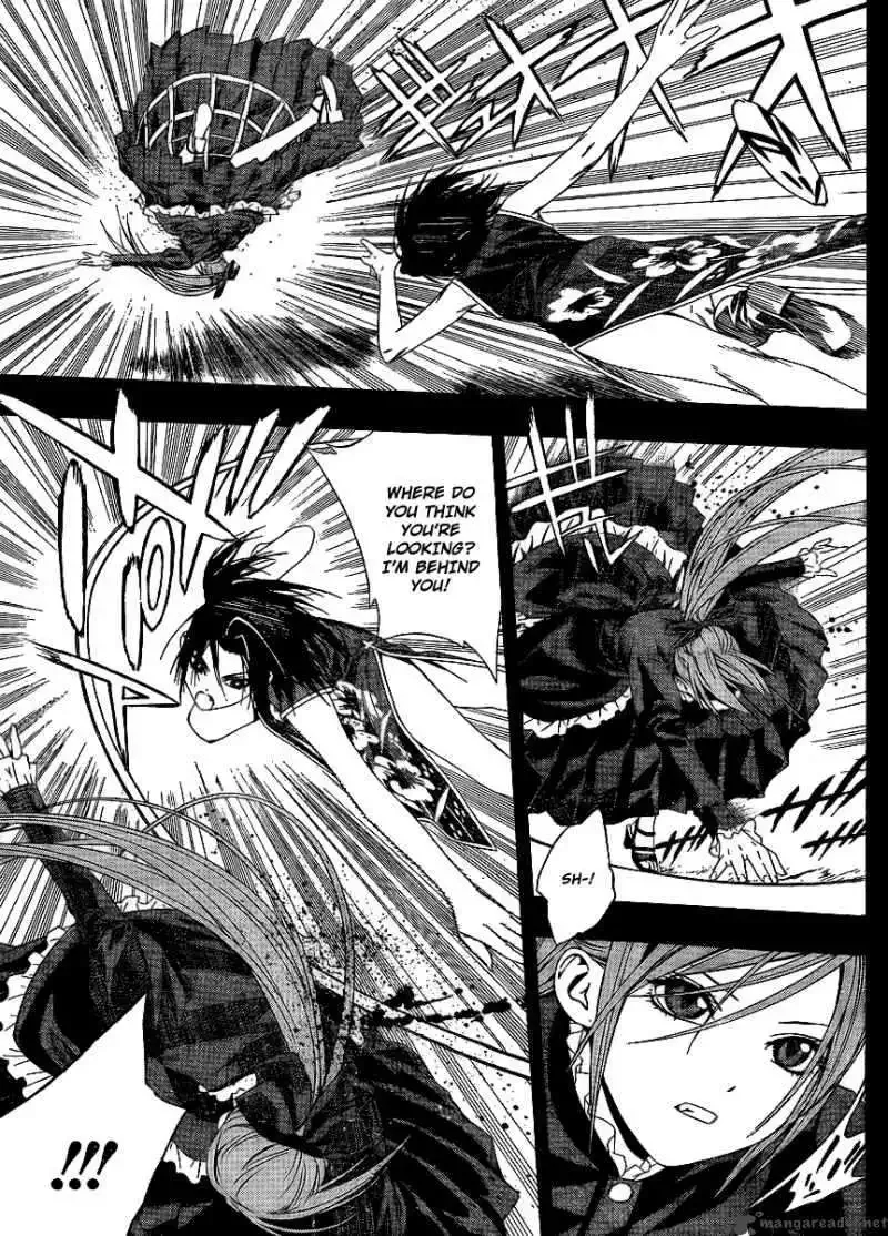 Rosario to Vampire Season II Chapter 32 page 17
