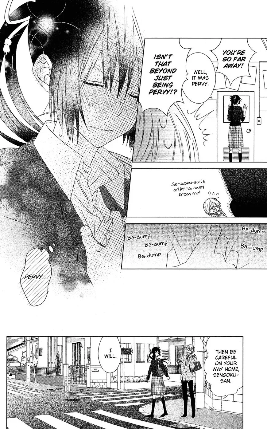 Mizutama Honey Boy Chapter 27 page 26