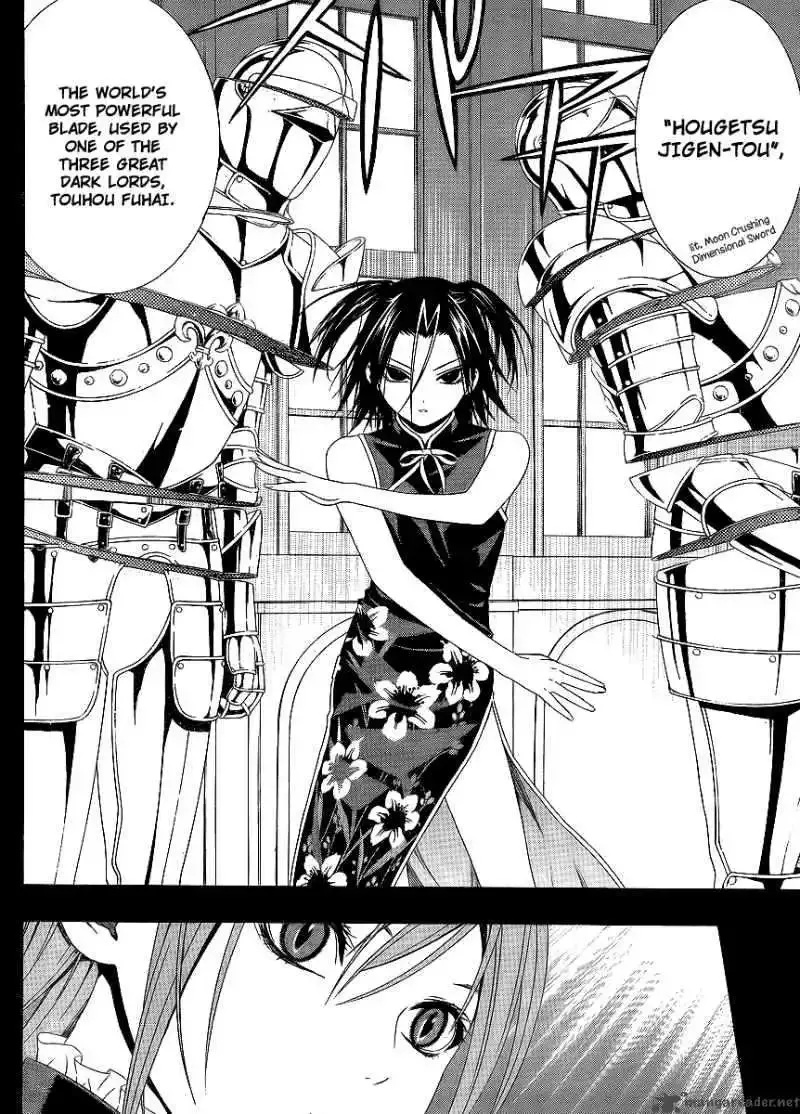Rosario to Vampire Season II Chapter 32 page 14